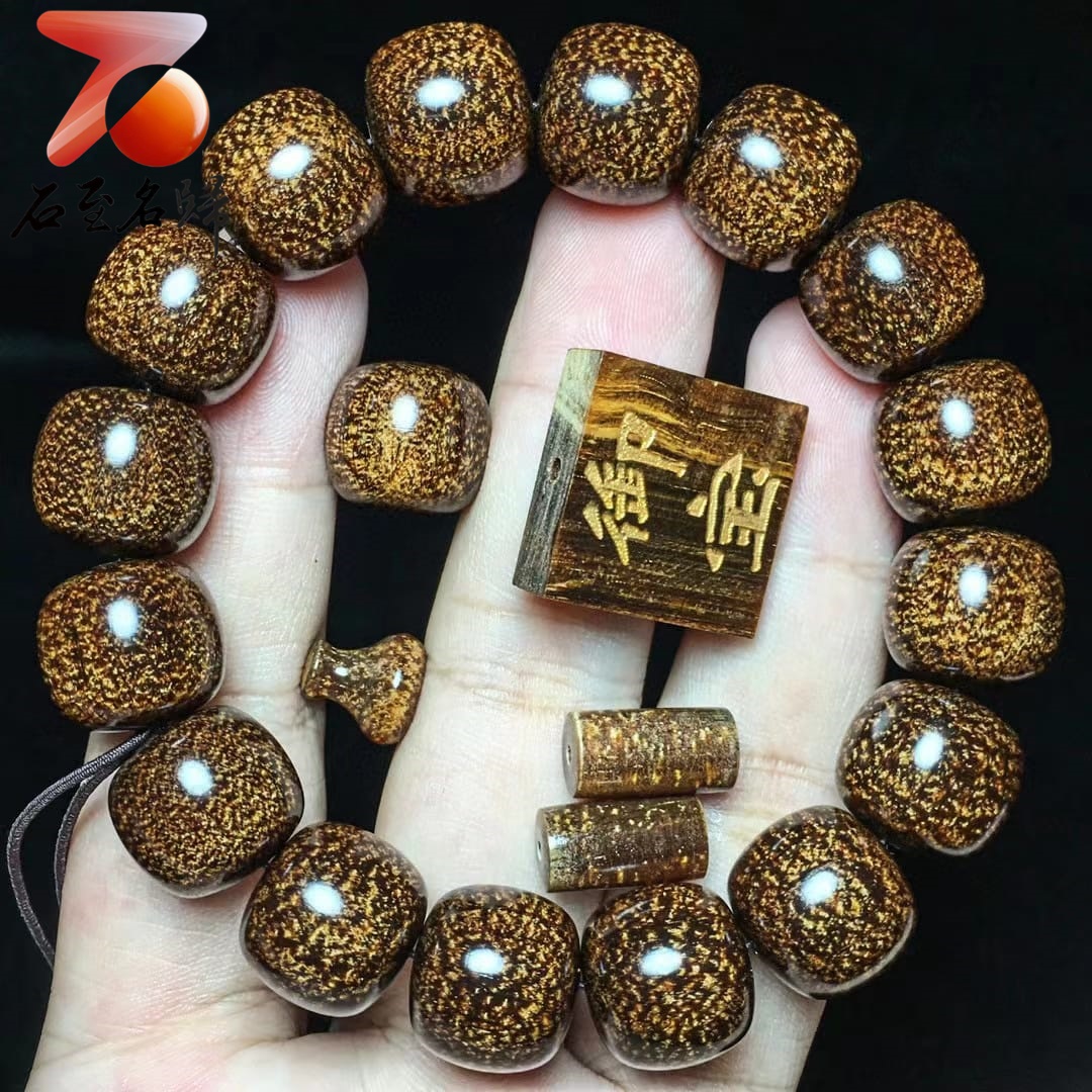 貢木老料炫彩玉化料 360度超級大黑龍鱗【御寶桶珠】