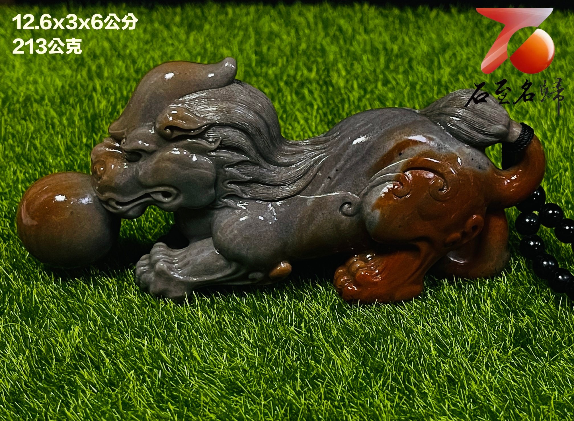 精美壽山石 老師傅手工雕刻【貔貅瑞獸】