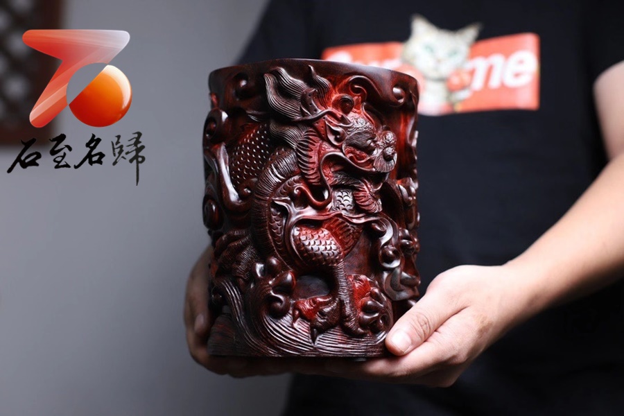 印度小葉紫檀【雙龍戲珠筆筒】