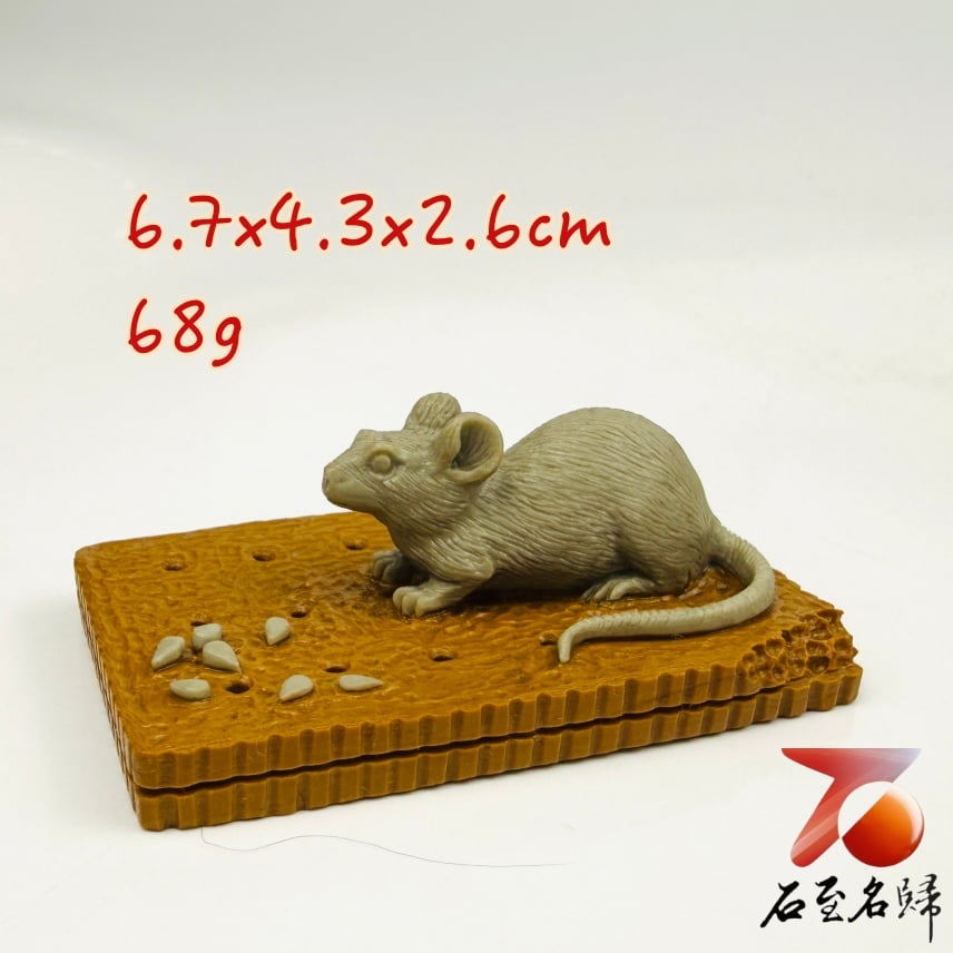 壽山山秀園石 天然巧色巧雕【多子多福】