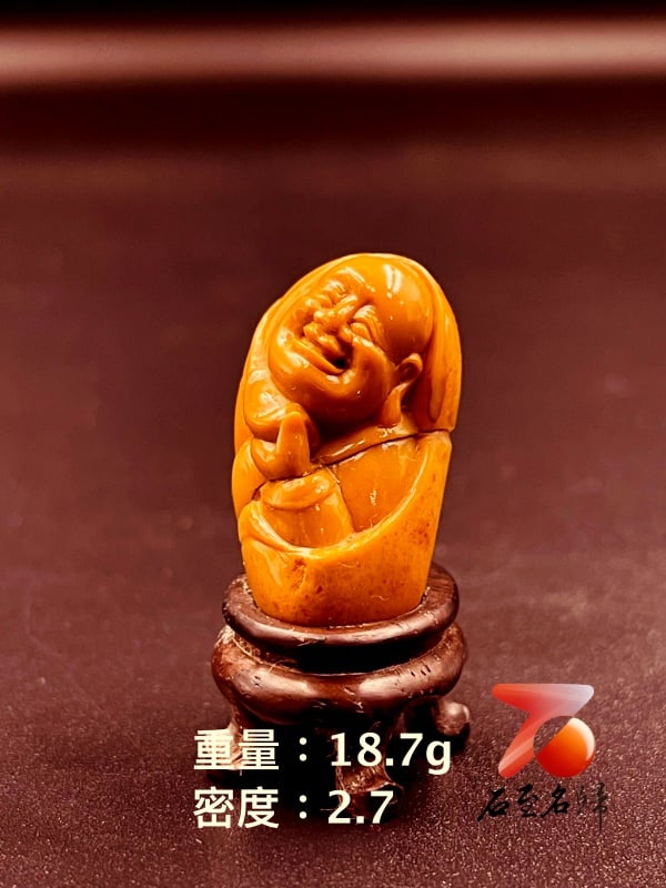 壽山田黃石收藏雕件【彌勒】 附福州壽山石鑑定中心鑑定證書