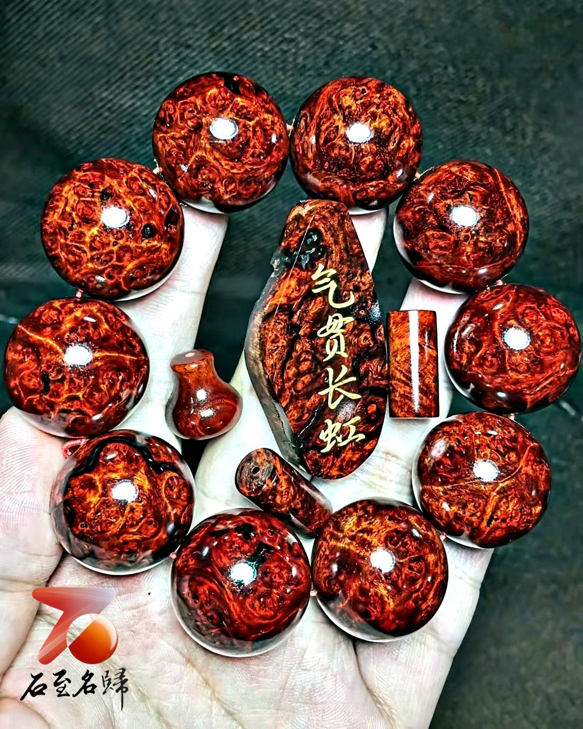 印度小葉紫檀手珠【氣貫長虹】經典瘤疤料 25mm×10顆