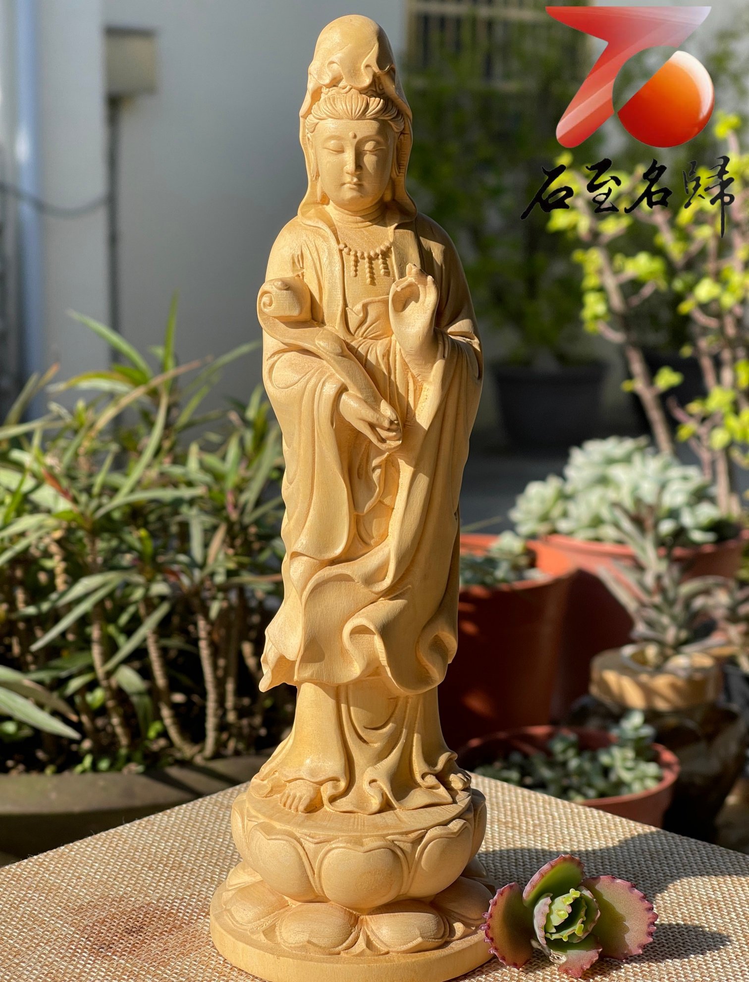 雲南大葉黃楊木精雕作品【念珠觀音】