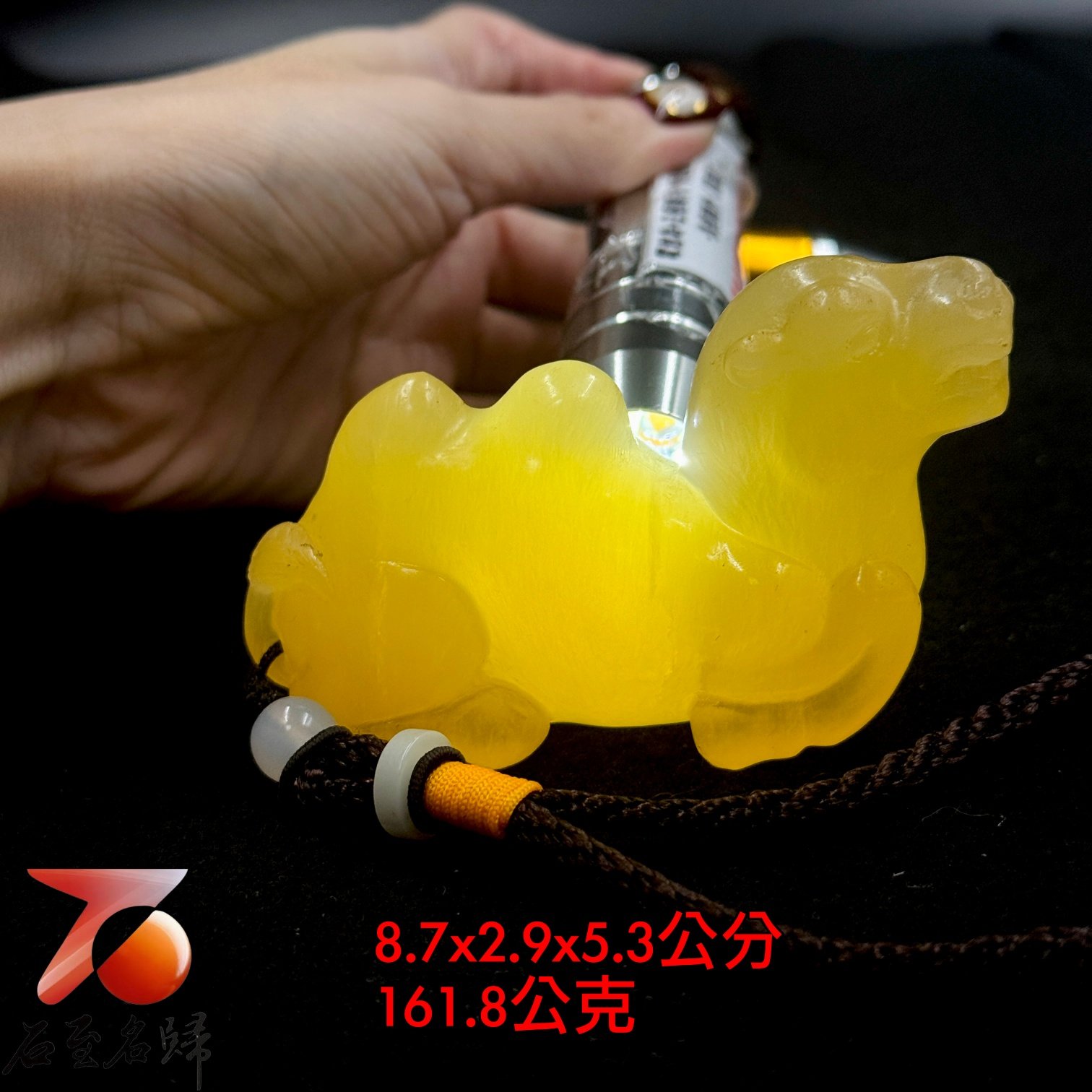 金凍石金水凍精品【金駝載福・穩步致遠】