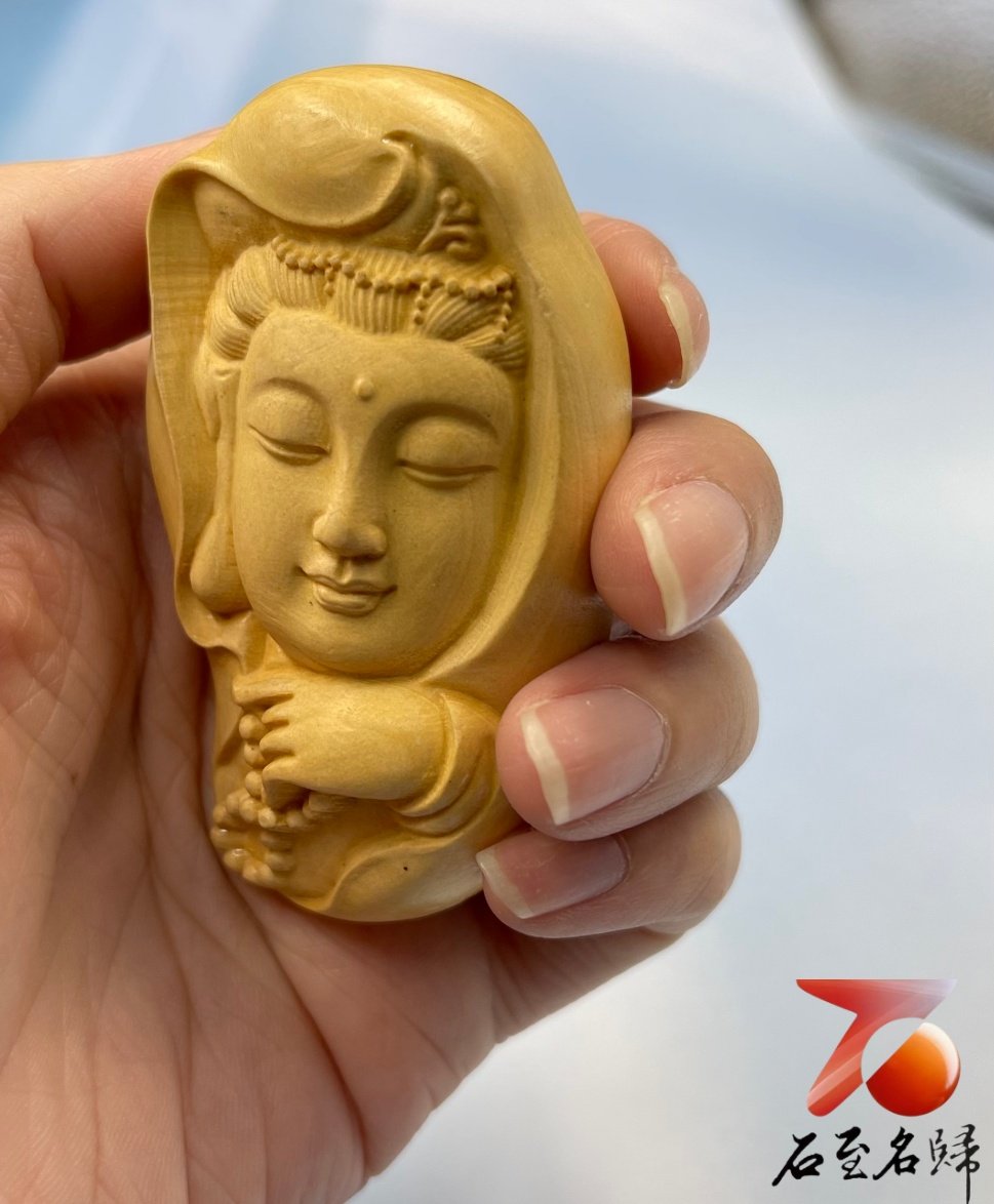 台灣現貨 實體店鋪 雲南大葉黃楊【念珠觀音手把件】