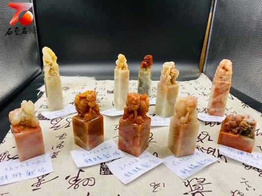 老撾石公司開運印章