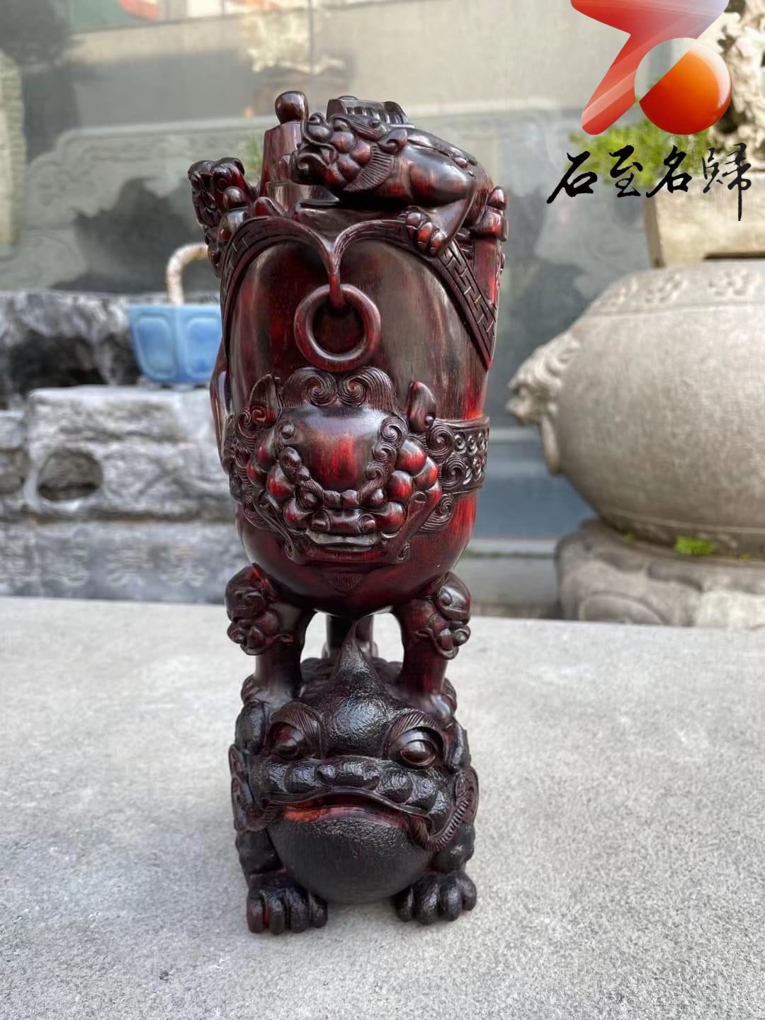 印度小葉紫檀高油密老料製【金蟾戴螭龍招財杯】