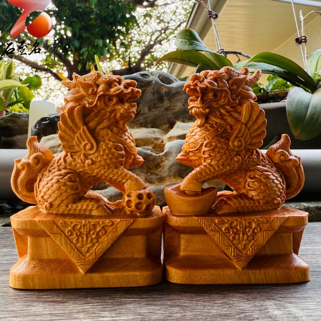 雲南黃楊木精雕作品【麒麟套組】