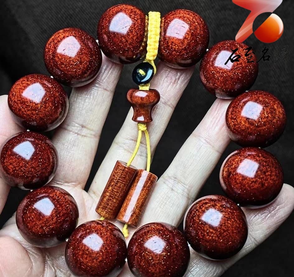 印度小葉紫檀老料20mm×12顆 龍鱗爆星