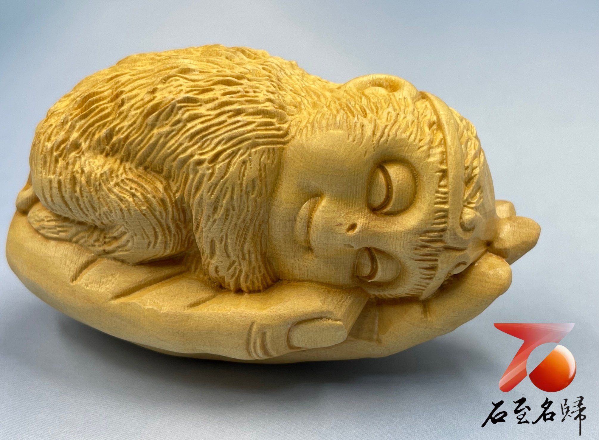 台灣現貨 實體店鋪 雲南大葉黃楊【Ｑ版齊天大聖與如來神掌手把件】