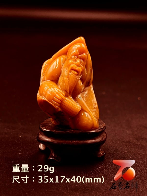 壽山田黃石收藏雕件【壽星翁】 附福州壽山石鑑定中心鑑定證書