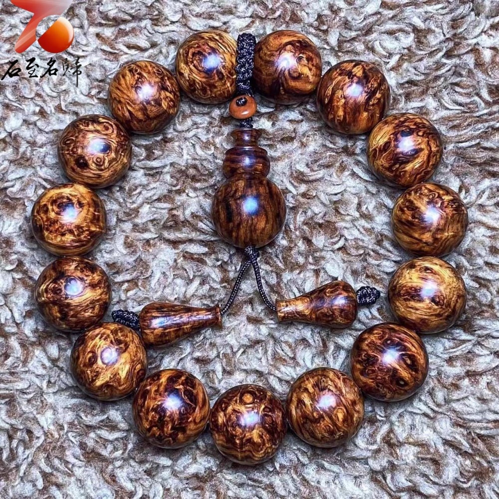 海南黃花梨360度滿瘤疤15mm手珠【至尊王者】重量31.8克