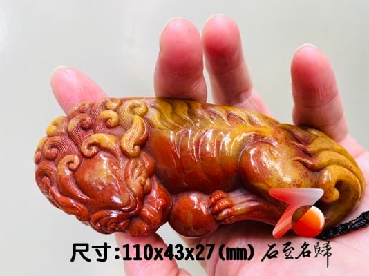 寮國紅心田黃 瑞獅戲球手把件 附精美收藏禮盒