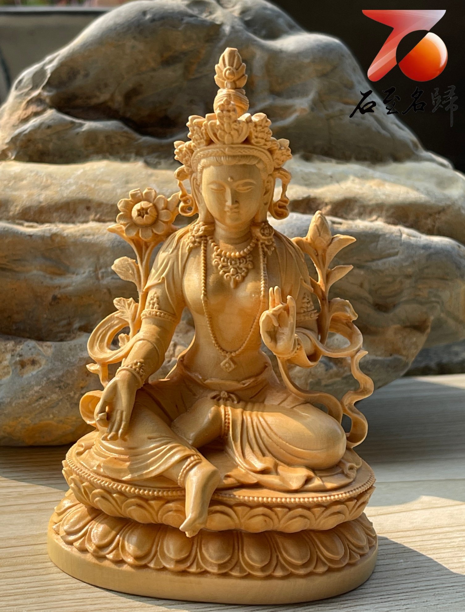 台灣現貨 實體店鋪 雲南大葉黃楊【綠度母】