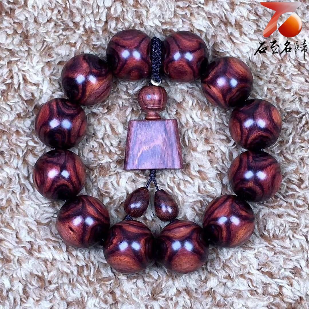 海南黃花梨 野生紫油梨 X紋對眼鬼臉20mm手珠 重量51公克