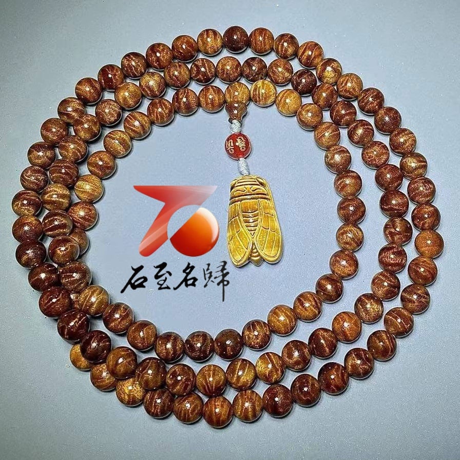 金絲楠木小葉楨楠 精選龍膽瘤疤手串【龍膽金蟬・一鳴驚人】
