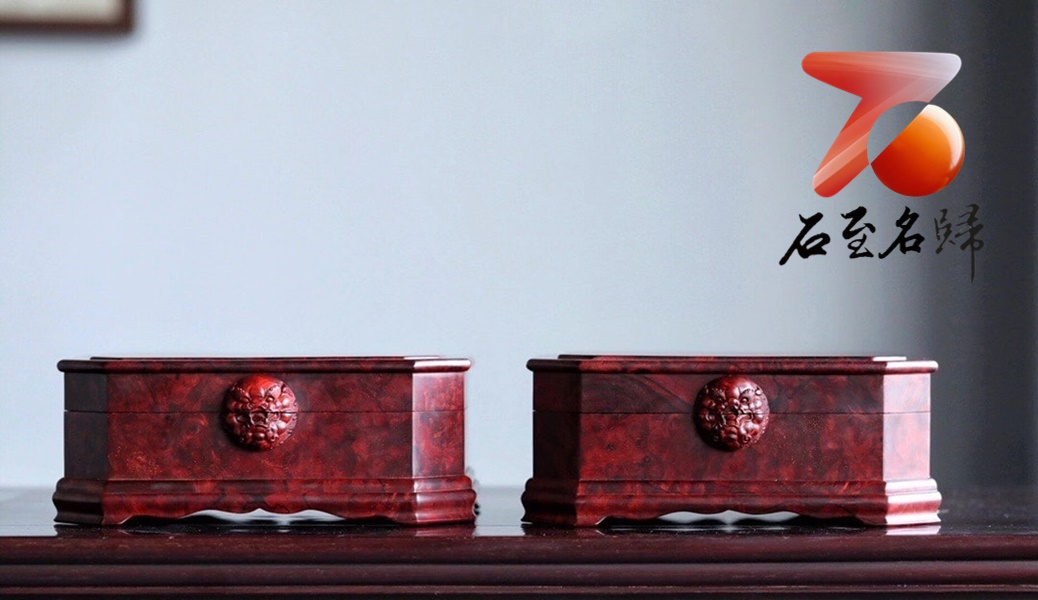 印度小葉紫檀滿瘤疤料 帶金星全獨版【招財瑞獸首飾盒】