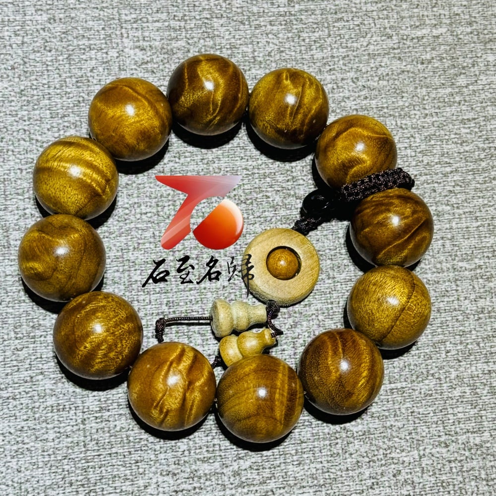 金絲楠木小葉楨楠  精品收藏龍膽+水波紋20mm手珠