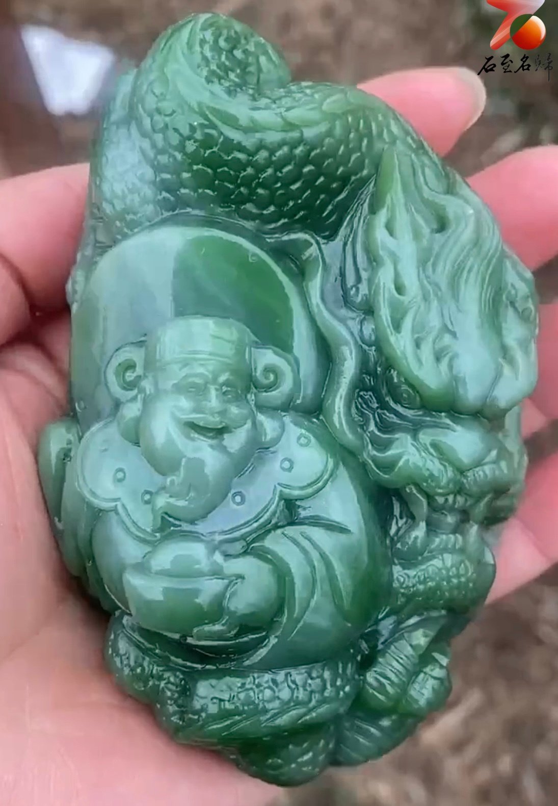 精選貓眼和田玉碧玉大料【龍財神】