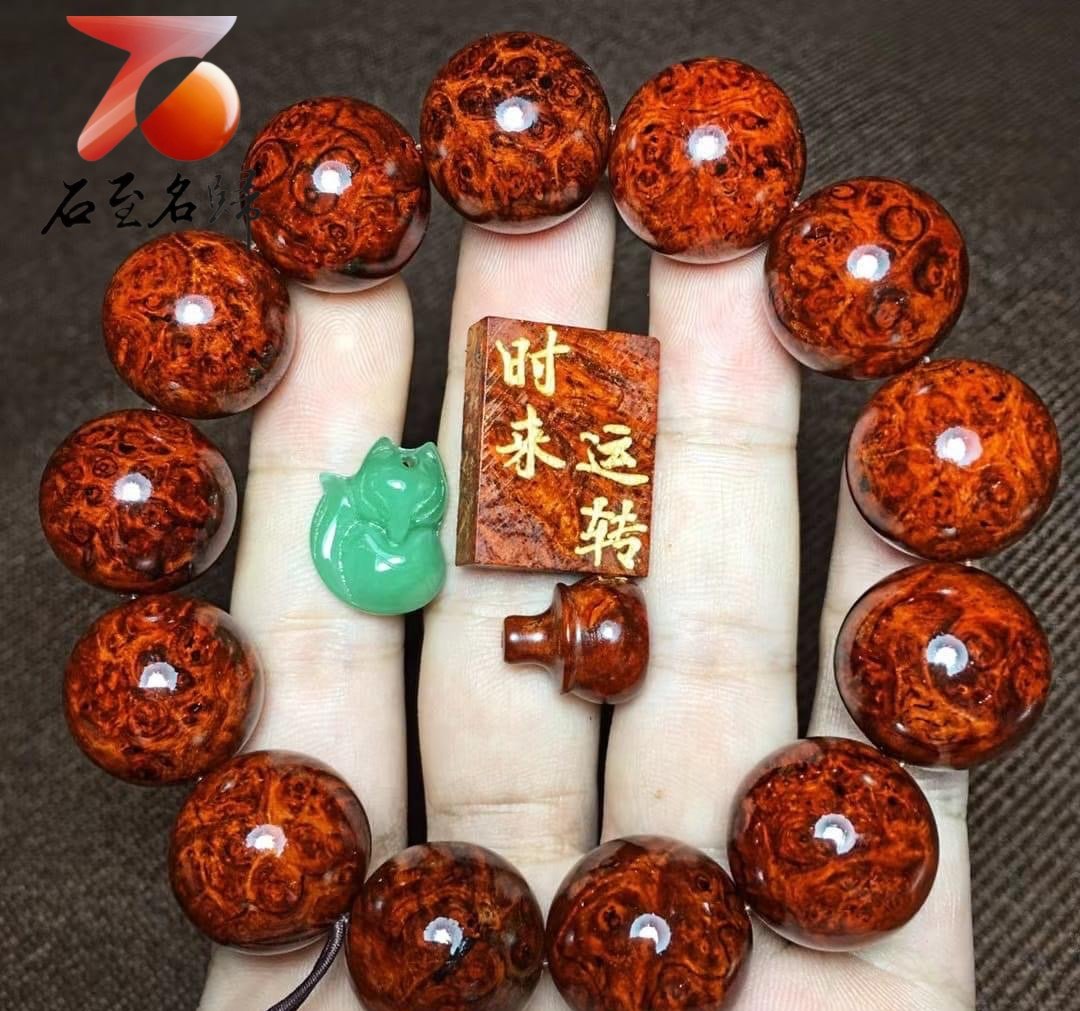 印度小葉紫檀18mm【時來運轉】
