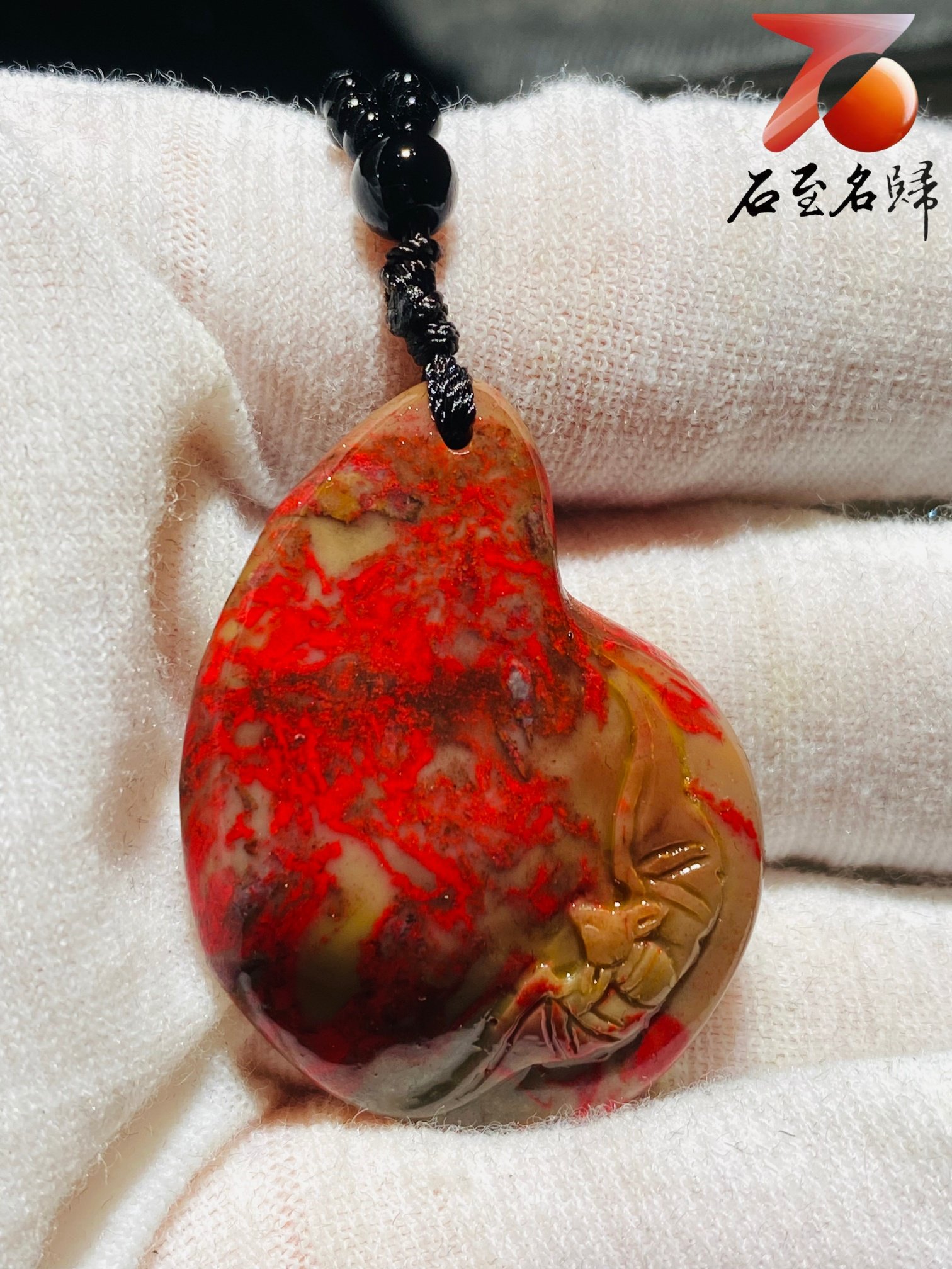 昌化雞血石 手工雕刻項鍊/配飾【否極泰來，福氣到】