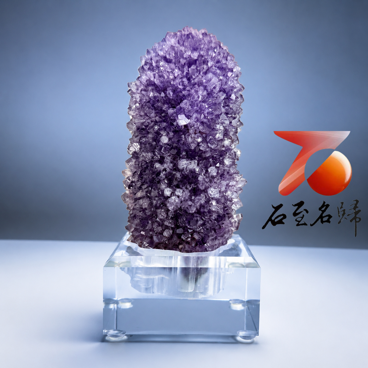 天然 烏拉圭精品收藏級紫晶花｜柱狀原礦擺件