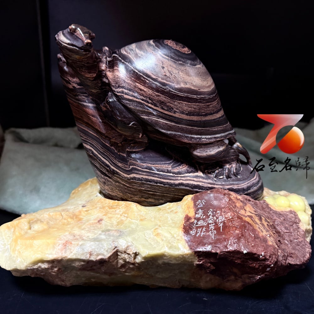 重量級8.13公斤 青田花紋石 九大行星系列【長壽守富，不朽之靈】