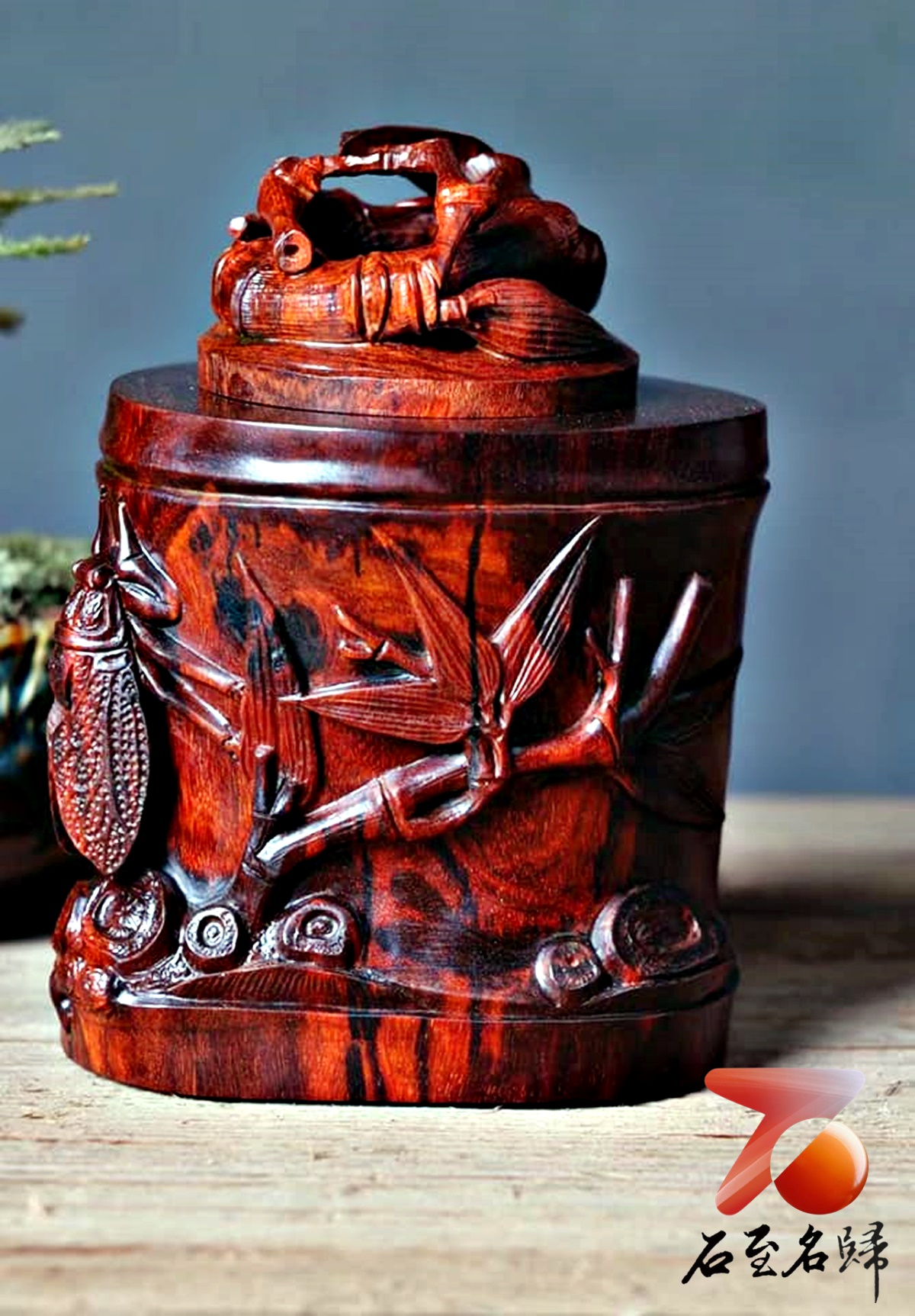 印度小葉紫檀精雕茶葉罐 【一鳴驚人】