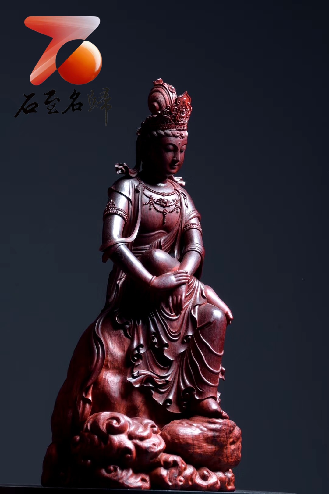 印度小葉紫檀製【沉思觀音】