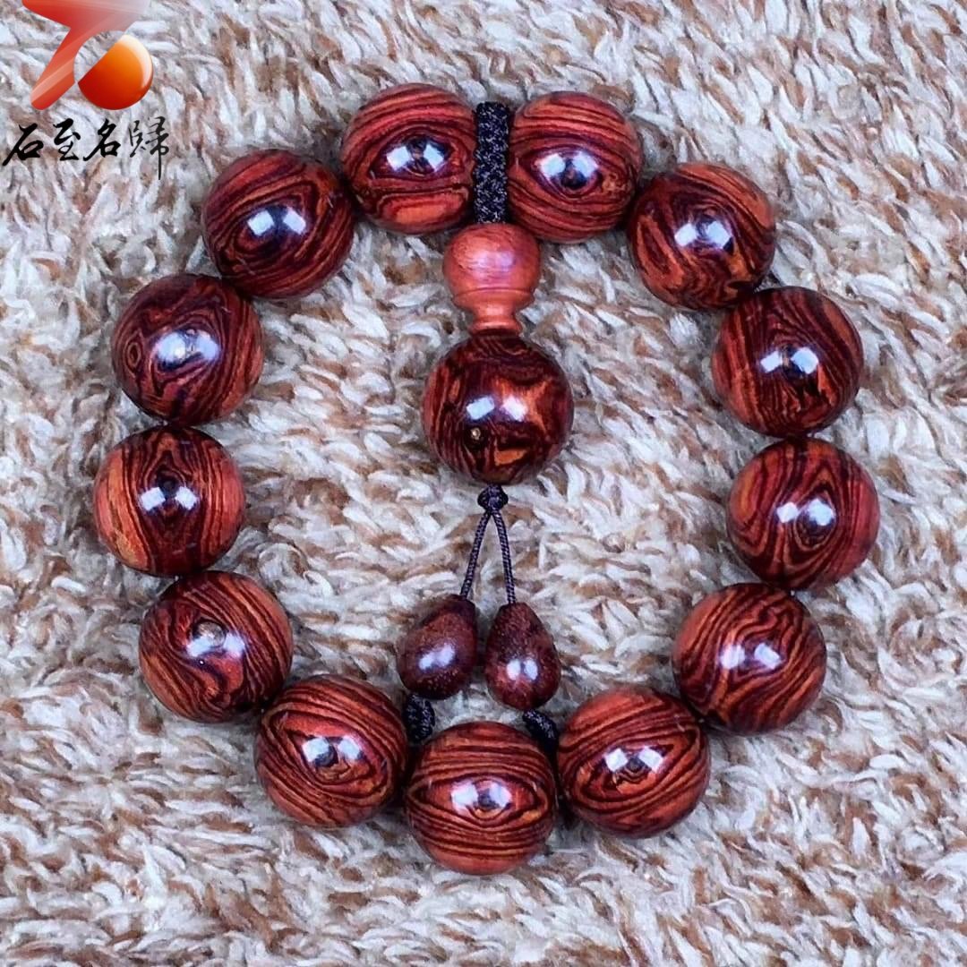 海南黃花梨野生料虎皮紋+天眼18mm手珠【二郎神天眼】 重量37.7克