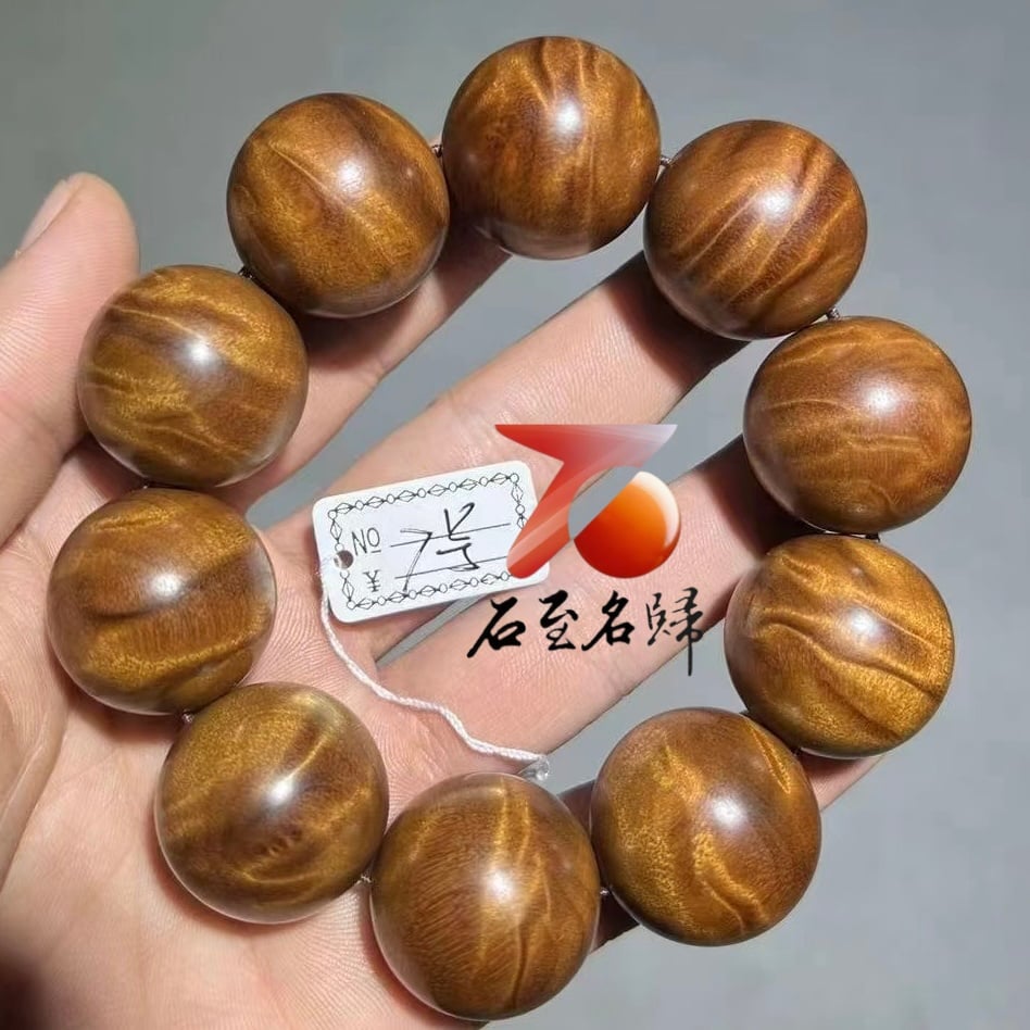 天然 金絲楠木小葉楨楠｜滿閃電水波 25mm手珠7號