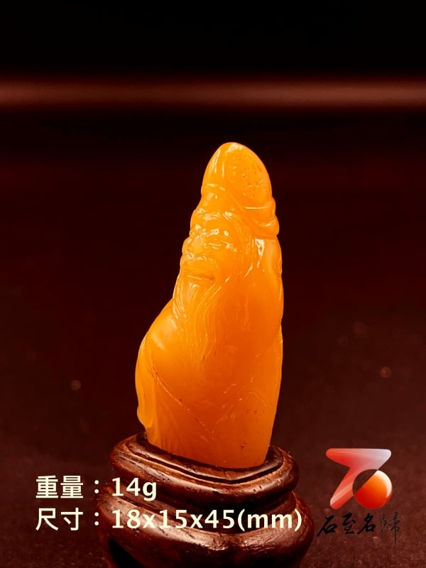 壽山田黃石收藏薄意雕件【笑口常開】 附福州壽山石鑑定中心鑑定證書