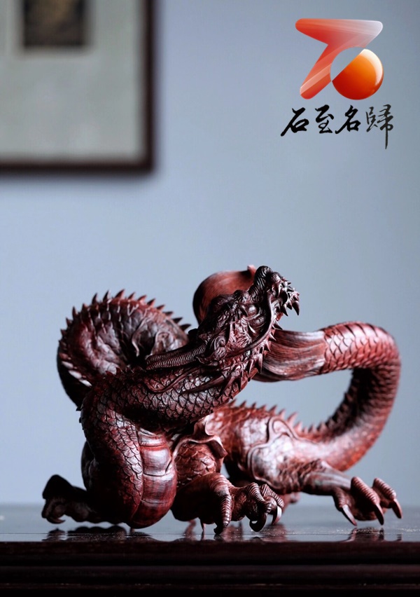印度小葉紫檀【龍】