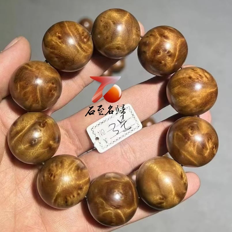 天然 金絲楠木小葉楨楠｜水波瘤疤 25mm手珠3號