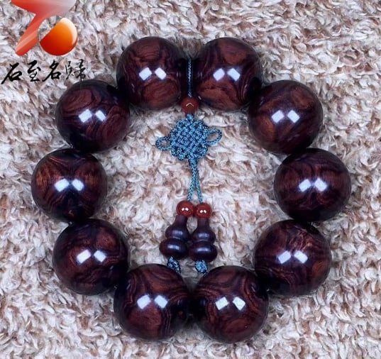 臻品 海南黃花梨絕品紫油梨沉水老料25mm手珠 重量97.1克