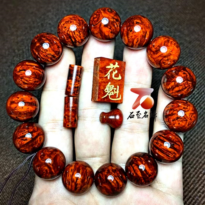 印度小葉紫檀15mm滿瘤疤【花魁-竹外桃花，春江水暖】