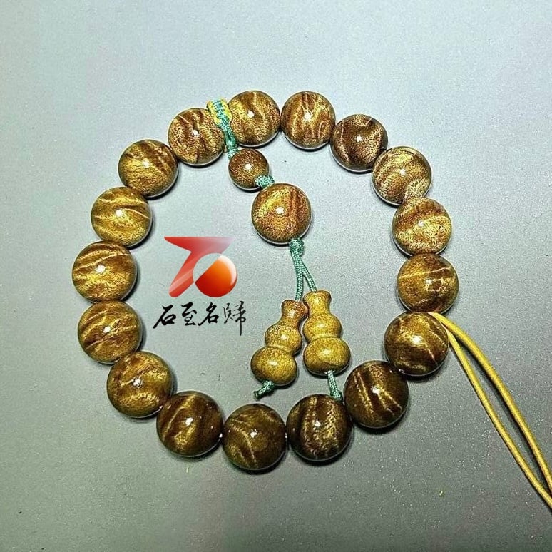 天然 金絲楠木小葉楨楠 精典龍膽紋12mm手串