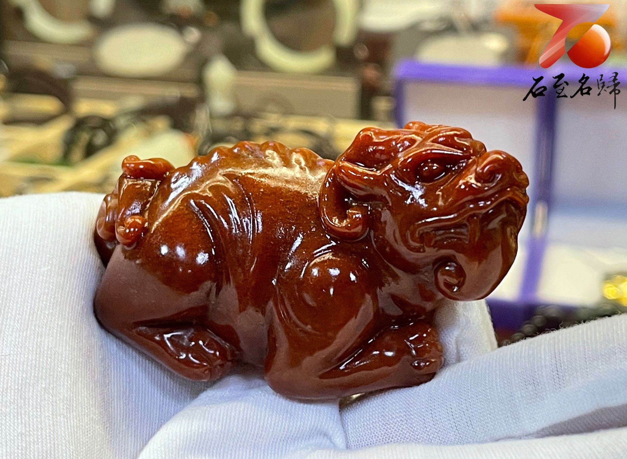 壽山石雕件【招財瑞獸】老師傅手工  附精美收藏禮盒