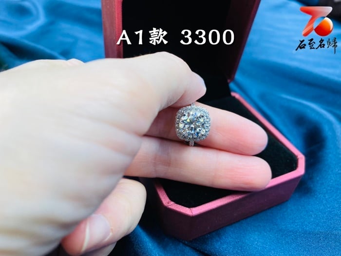 3300元 3克拉女戒莫桑鑽D色 附雙保證書 925銀 可過鑽筆檢測