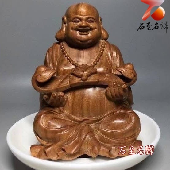 天然野生 印度邁索爾老山檀香 頂級黑肉沉水去心二膘料【彌勒笑佛】