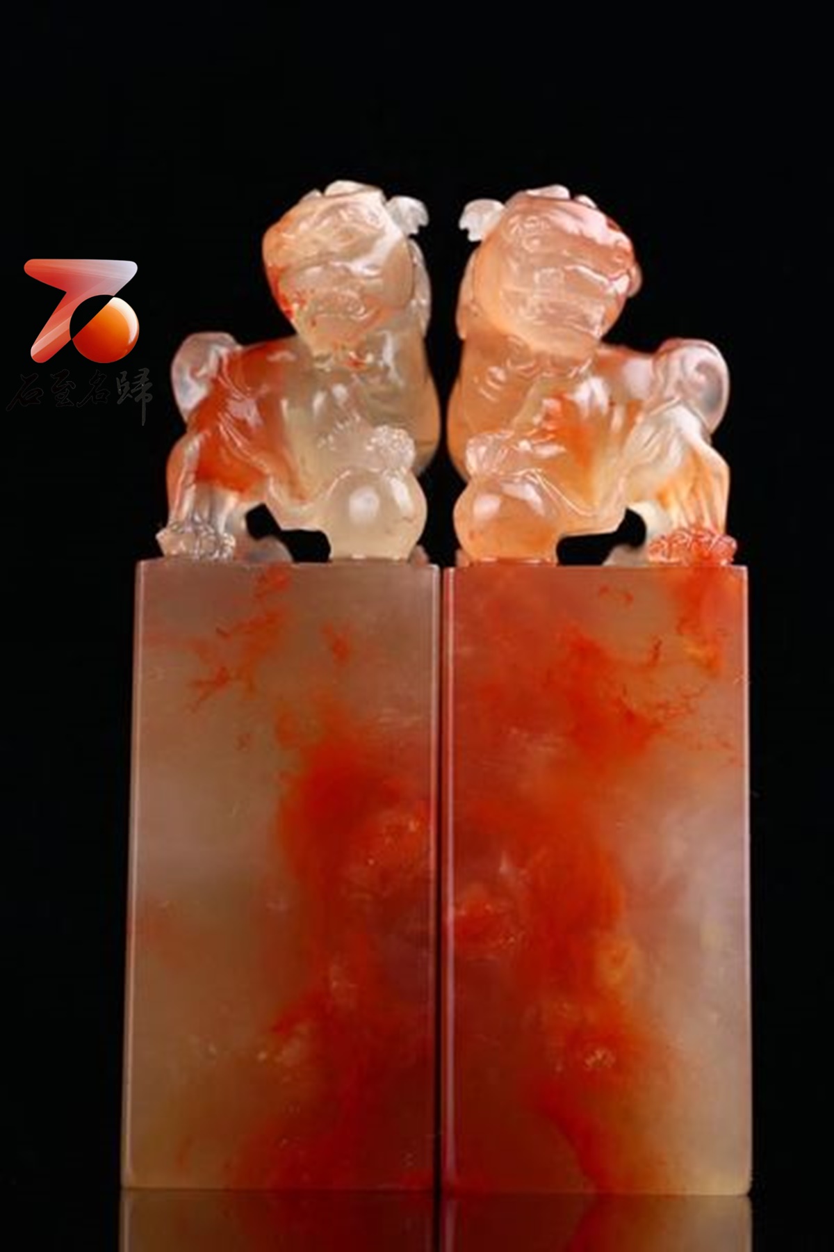 壽山石玻璃冰地【祥獅對章】收藏篆刻佳品