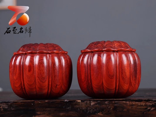 印度小葉紫檀【南瓜茶葉罐／圍棋罐】