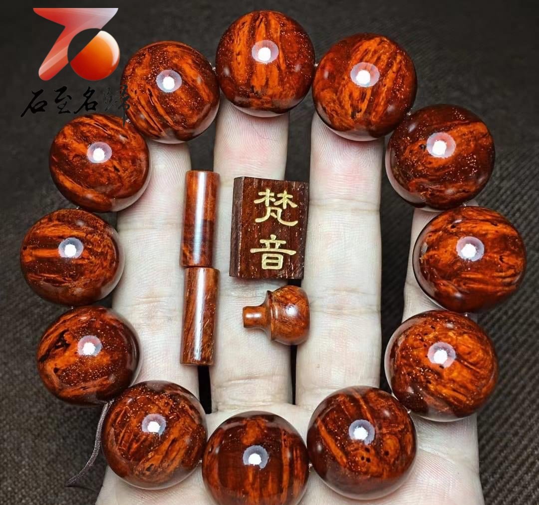 印度小葉紫檀20mm瘤疤+金星【梵音】