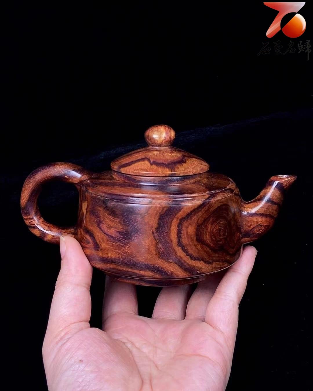 海南黃花梨野生料【把把壺（福）】重量249公克