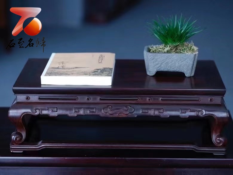 印度小葉紫檀 案擺【如意底座】