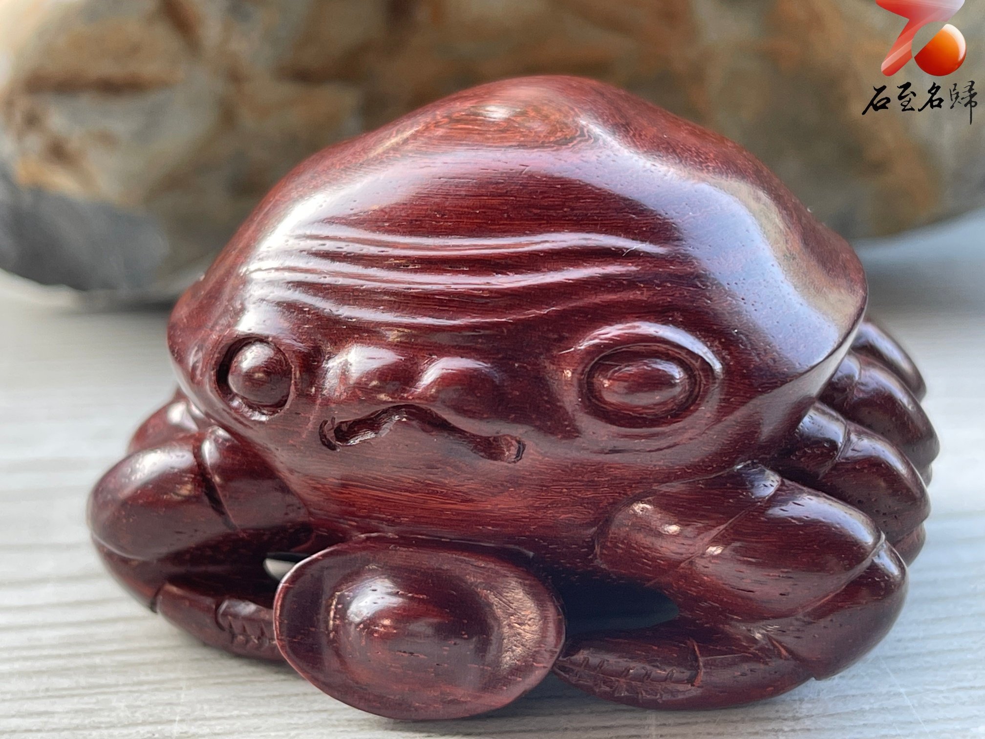 印度小葉紫檀高油密二膘料 湘工手作【八方來財】