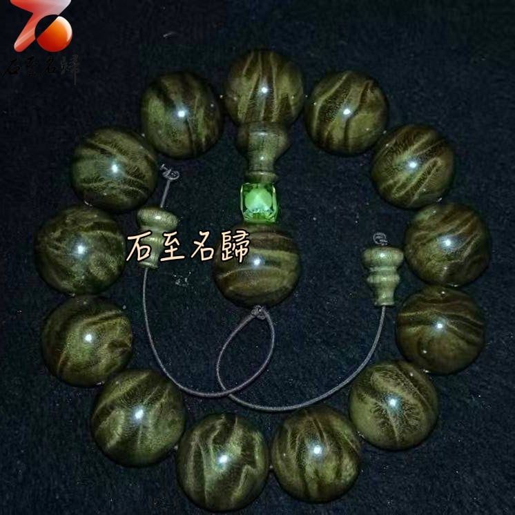 天然 一物一拍 金絲楠木小葉楨楠精品陰沉料（烏木料）龍膽＋水波20mm手珠【碧流聚寶】