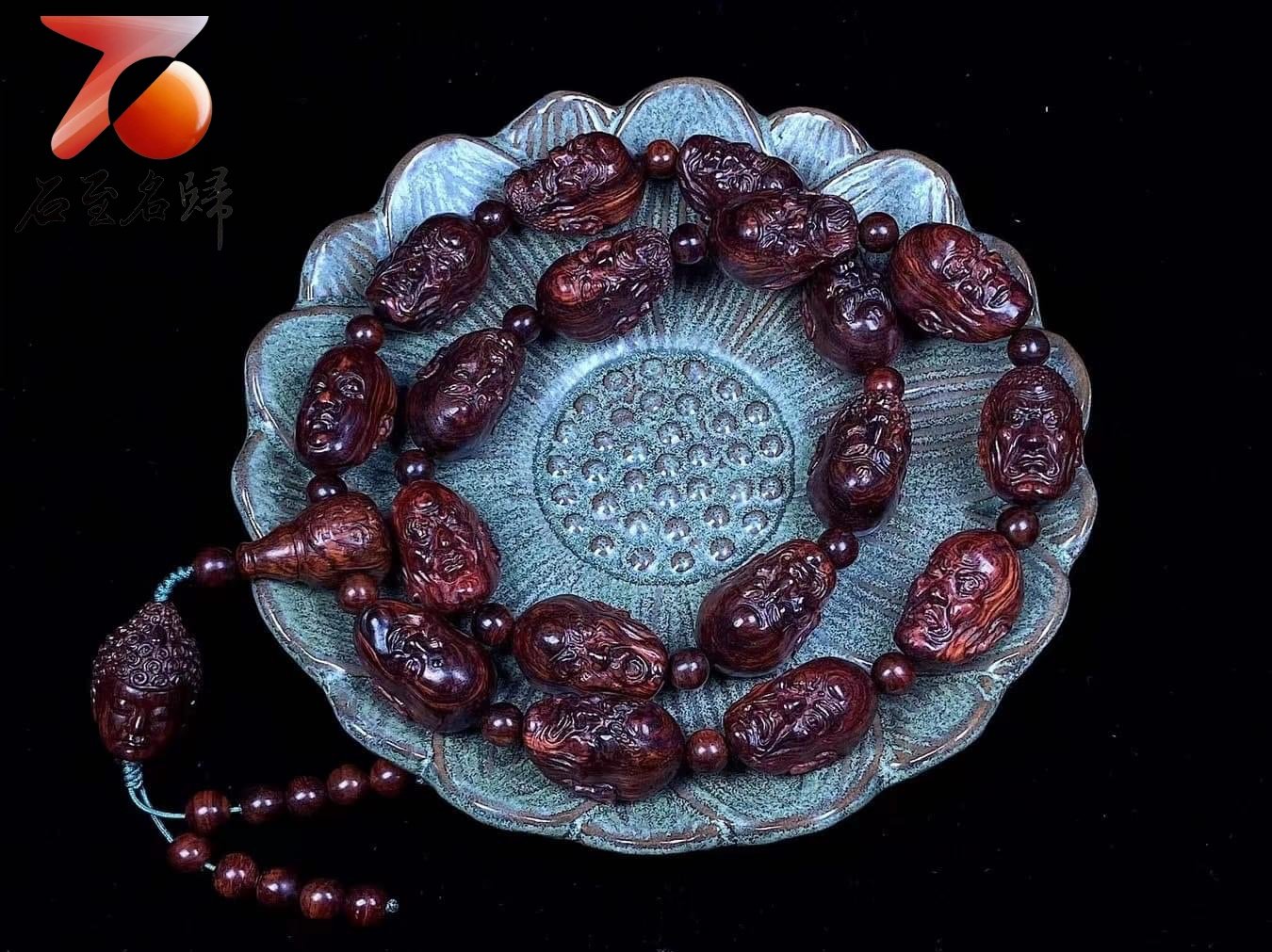 臻品 海南黃花梨老料紫油梨十八羅漢 重量122.8克