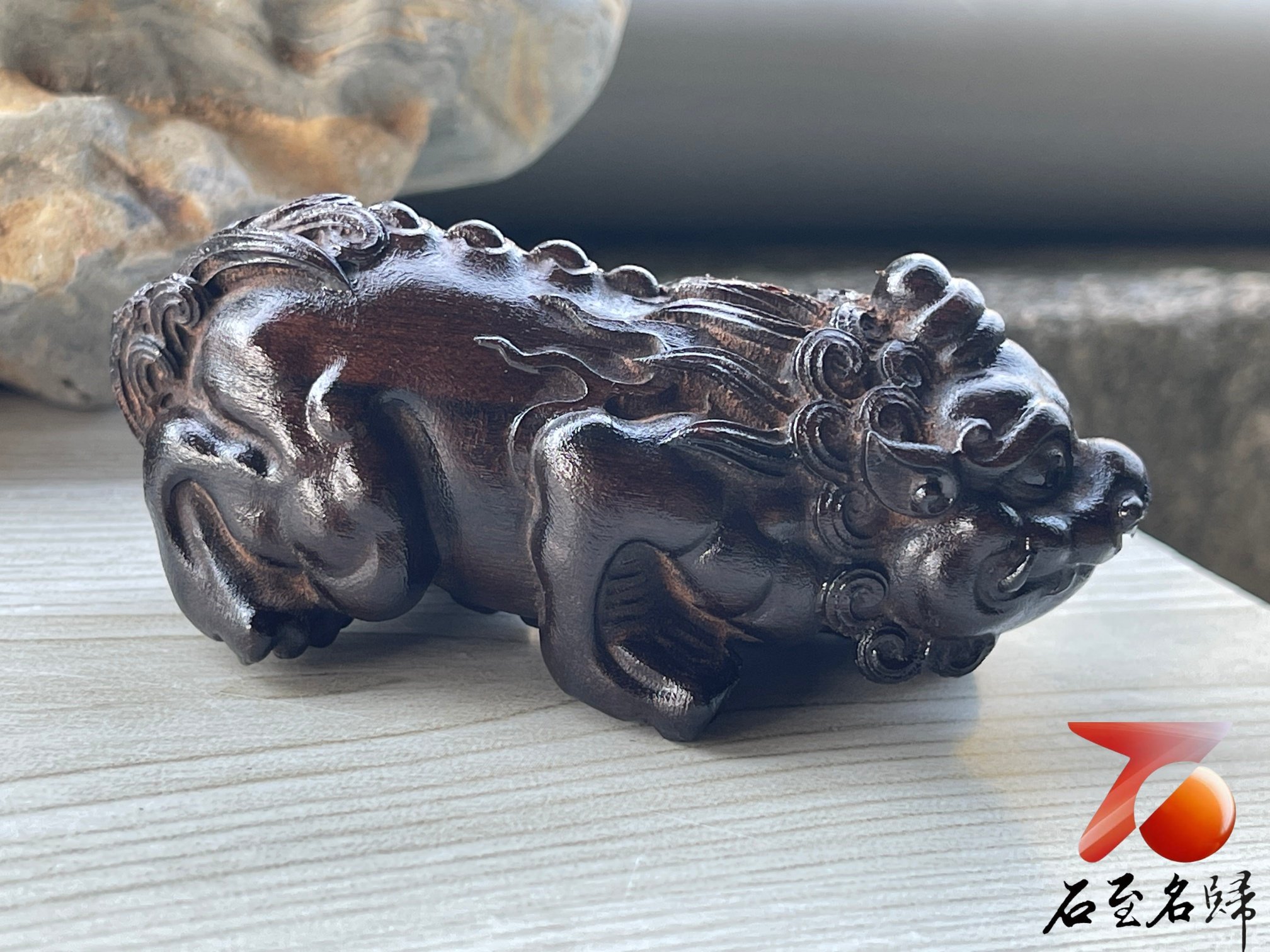 海南香木【招財貔貅】長7.5公分