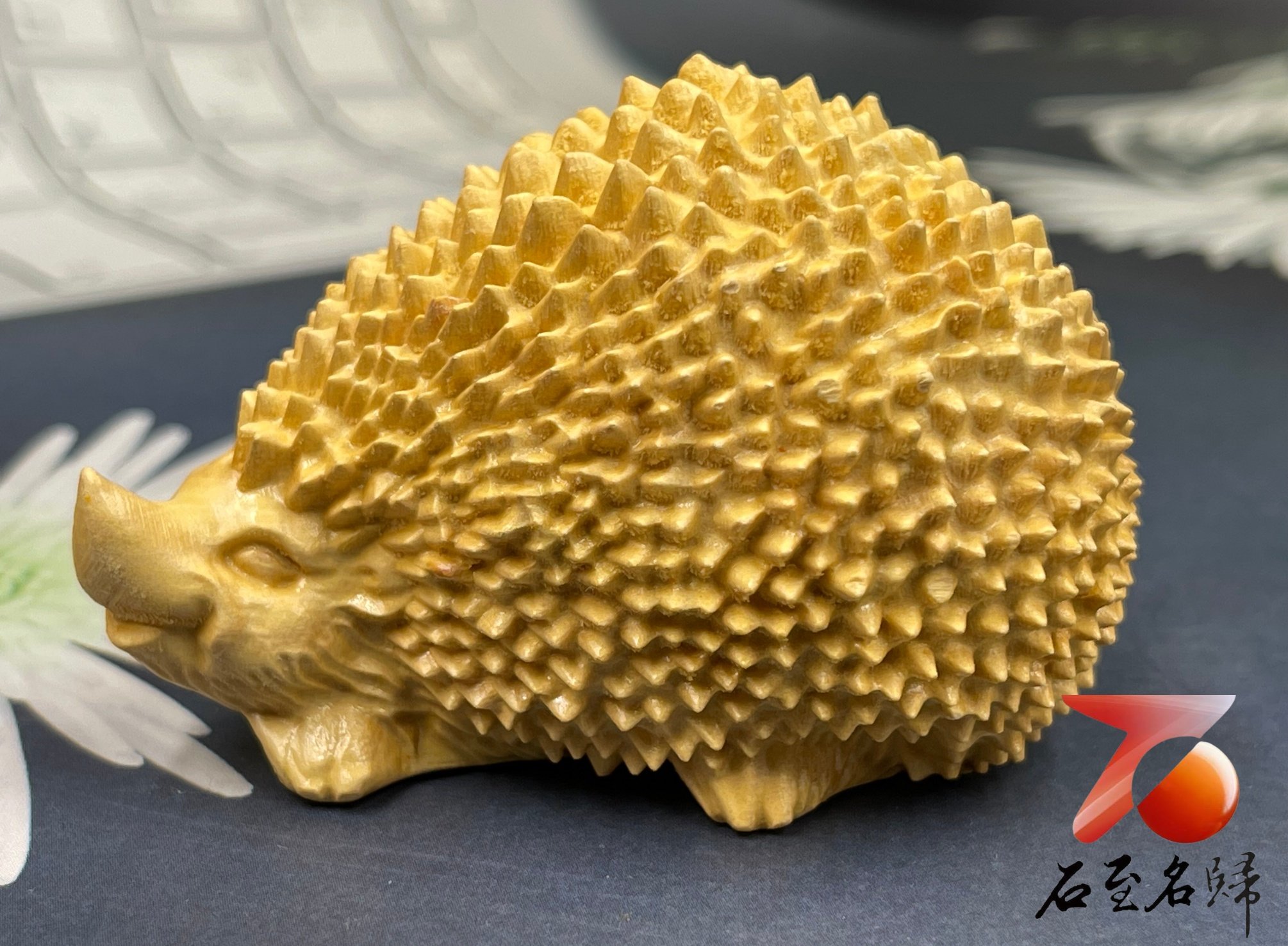 台灣現貨 實體店鋪 雲南大葉黃楊【刺蝟手把件】